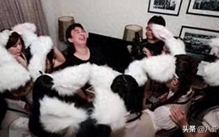 内娱又乱了！关晓彤被公开内涵 女星被伸手进裤子 连黄子韬也没逃脱