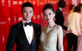 baby参加品牌线下活动现场合影照曝光