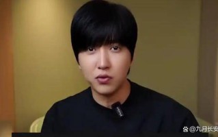 527日：网红白冰深陷舆论风波！私密聊天记录被曝光内容不堪入目引发网友热议！