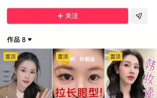 大网红扎堆和公司闹掰猛料满天飞