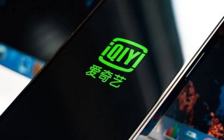 “爱奇艺疯了”上热搜龚宇吓坏大明星