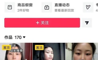 难以置信坐拥192万粉丝女网红遭男网友实名举报被骗40000多元