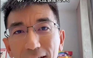 孙东旭离职单干抖音带货爆上第一！