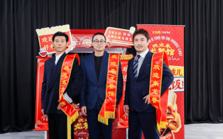 2026微博电影之夜@九棵树花絮放送！这些热搜头条你不得不知道