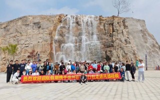 免单、抖音挑战赛凤栖梧桐山地运动乐园现金大奖等你来拿！